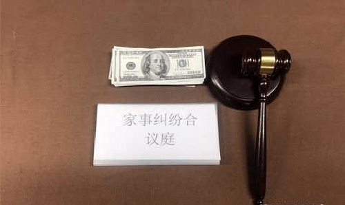舟山司法DNA鉴定如何做,舟山司法DNA鉴定机构去哪里